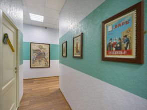 Меблированные комнаты Дом писателей