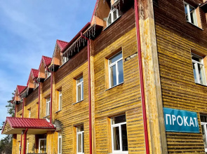 Гостевой дом Аракуль