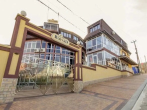 Апартаменты с Видом на Горы