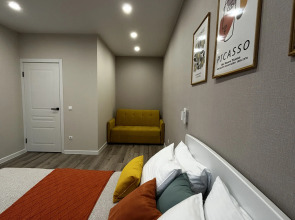 Апартаменты Fox с видом на Парк Облаков