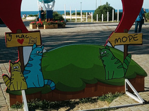 Двухкомнатная квартира в Зеленоградске