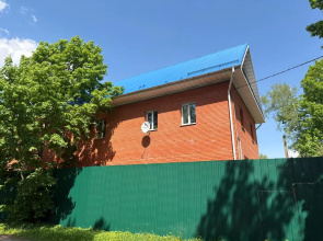 Victoria Guest House