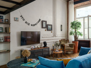 CULTAPART Квартира астролога