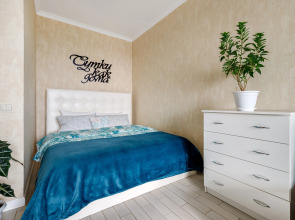 Апартаменты Тропик