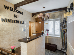 Отель Винтерфелл  Старый Арбат