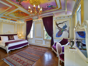 Отель Seven Hills Palace