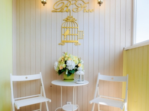 Апартаменты Green House