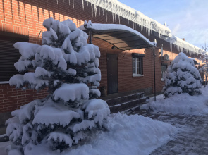 Apreski Na Bannom Bungalow