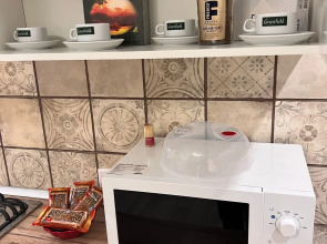 Апартаменты Бизнес Класса Проспект Ленина