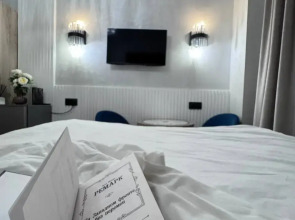 Апартаменты Lucky Room у Кусковского Лесопарка