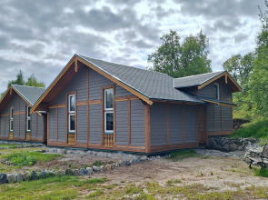 Гостевой дом На Краю Земли