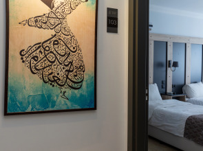 Мини-отель Galley