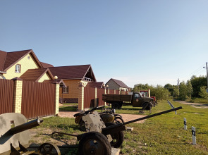 Гостевой дом Вертолет