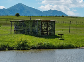 Широкая балка