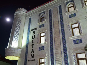 Sultan Boutique (Султан Бутик)