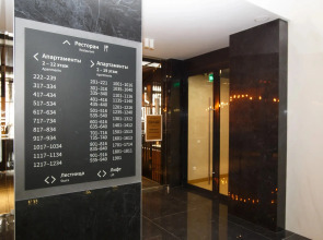 Апартаменты ДзенХоум Творчество 1133