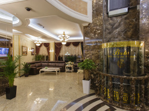 Бутик-отель Buta