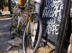 Гостевой дом Аракуль