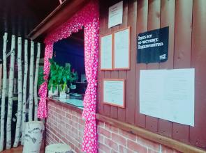 Lukoshko Mini-Hotel