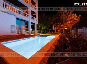 Гостевой дом Парк сити