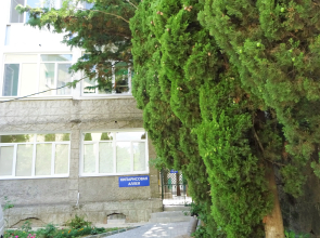 Kiparisovaya Aleya Hotel