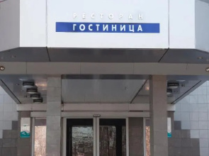 Baikal Hotel