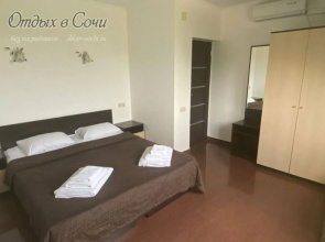 Best Guest house