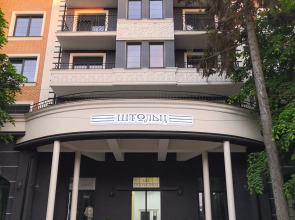 Апартаменты Штольц в Светлогорске