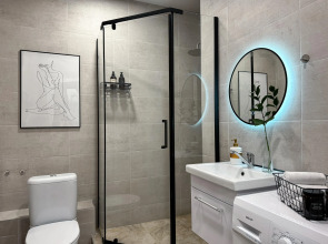 Апартаменты Умный дом Гелиос