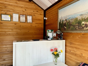 База отдыха Главрыба