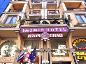 Chao Hotel