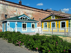 Апарт-Отель Кунак