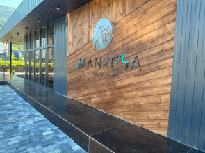Отель Manresa Family Resort