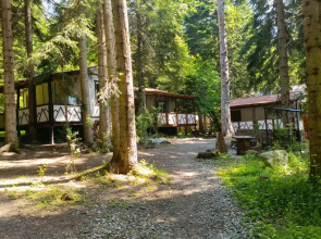 Atmosfera Guest House