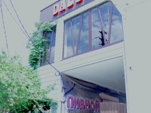 Dallas Guesthouse