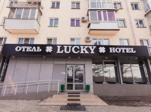 Меблированные комнаты Lucky на Набережной