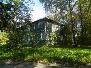 Fligel Guest house