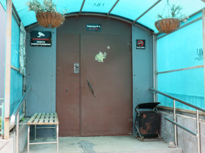 Апартаменты трехкомнатные на Океанском проспекте 140