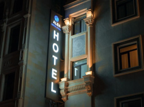 Отель Alba Hotel&Spa