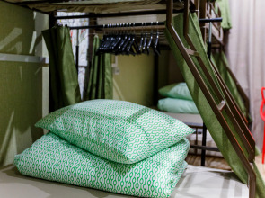 Хостел Найс Крокус