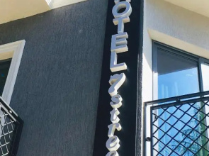 7 Street Mini-Hotel