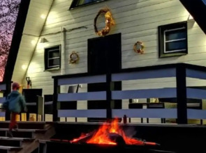 Гостевой дом Ягренево парк