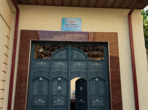Отель Uyut