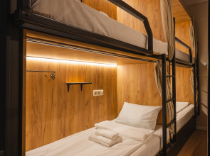 Хостел Caps hotel на Остоженке