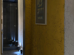 Отель Apart Sofia