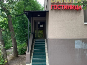Отель Дакота
