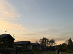 Radosti Ogonyok Private House