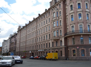 Гостевой дом Календарь