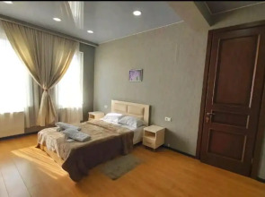 Отель Gamarjoba