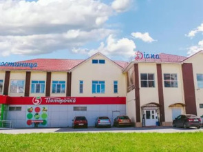 Мини-Отель Диана